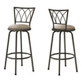 Swivel Dark Coffee Metal Bar Stool
